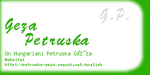 geza petruska business card